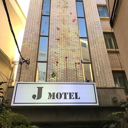 J Motel Пусан Экстерьер фото